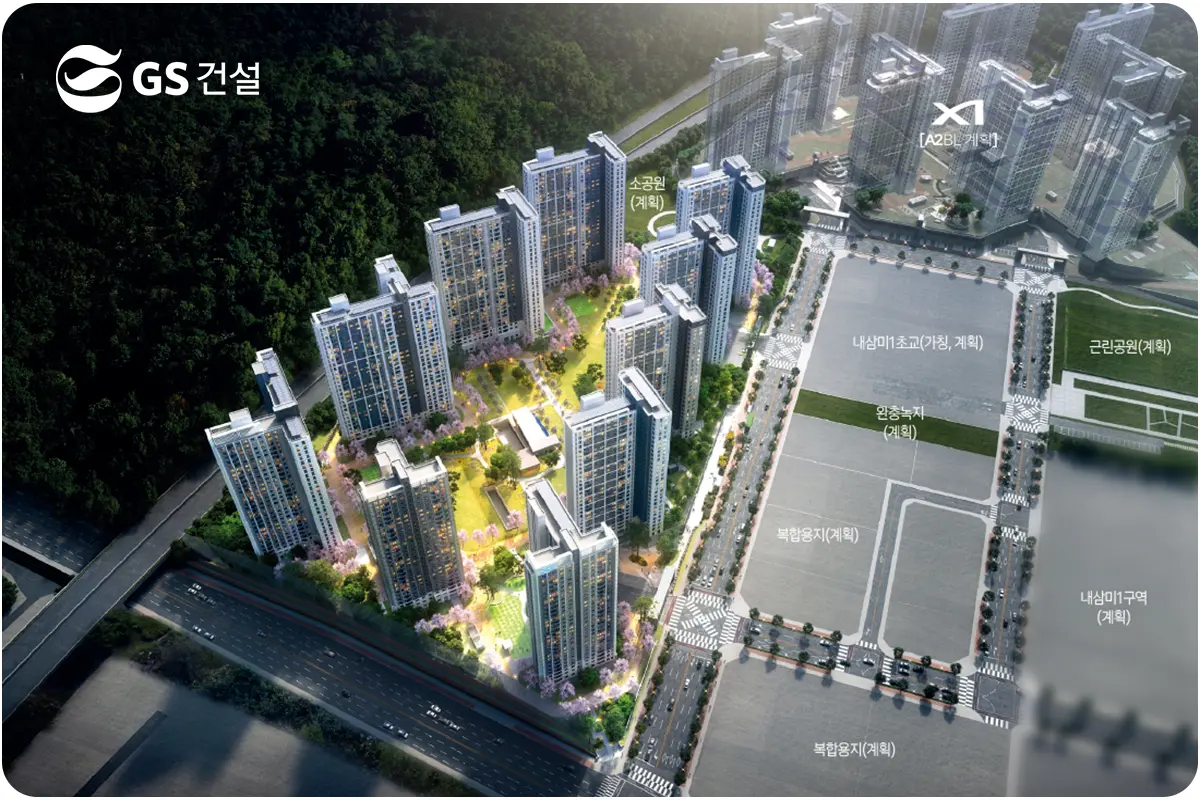 북오산 자이 단지조감도